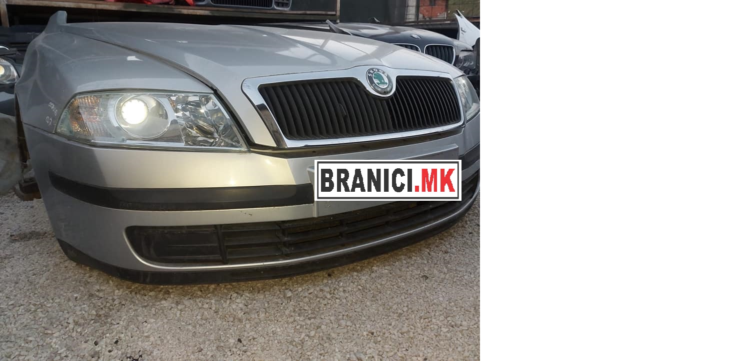branik preden za skoda octavia 2004 - 2008